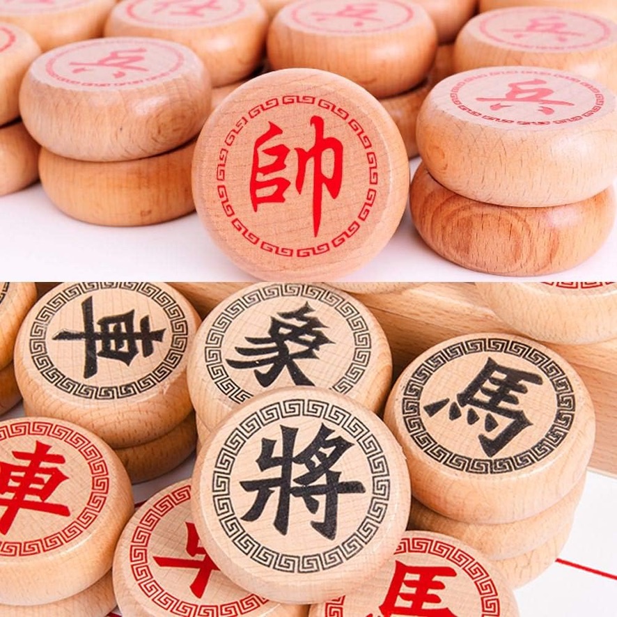 Chinese Chess Set (40x35cm)