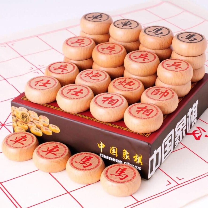 Chinese Chess Set (40x35cm)