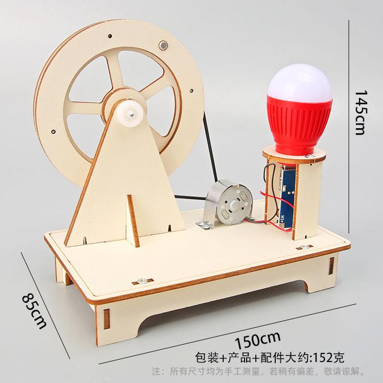 Hand-Power Electric Generator Model Kit